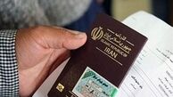 زائران اربعین برای اخذ ویزا به دفاتر خدماتی-زیارتی مراجعه کنند