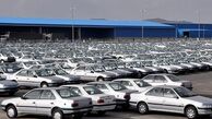 جدیدترین قیمت روز خودرو  15بهمن 