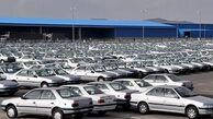 جدیدترین قیمت روز خودرو  15بهمن 