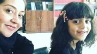 عکس آرزو افشار با عشقش