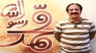 مجیدی: ای‌کاش وزیر بهداشت جایگزین وزیر ارشاد می‌شد