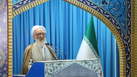 اقامت نمازجمعه این هفته تهران به امامت حجت‌الاسلام موحدی کرمانی