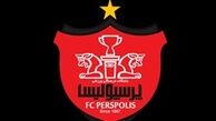 واکنش باشگاه پرسپولیس به ادعای بازیکن سابق تراکتورسازی