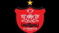 واکنش باشگاه پرسپولیس به ادعای بازیکن سابق تراکتورسازی