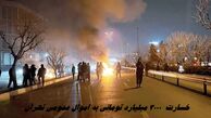 خسارت  ۳۰۰۰ میلیارد تومانی به اموال عمومی تهران | حمله اغتشاشگران به یک پاکبان