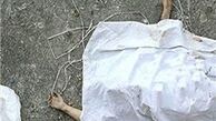 علت سقوط نوعروس 24 ساله از برج کامرانیه