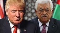 ترامپ از تصمیم خود برای انتقال سفارت آمریکا به قدس خبر داد
