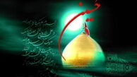 کاربران مجازی با هشتگ #برای_حسین(ع) به استقبال محرم رفتند+عکس