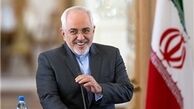 ماجرای جاسوسی همسر خیالی‌ ظریف+عکس
