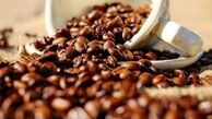 آیا قهوه سرطان زاست؟