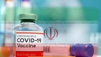 چه تعداد ایرانی تا پایان سال واکسن کرونا می زنند