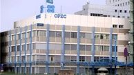پایان دوران اوپک
