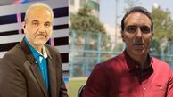واکنش جالب جواد خیابانی به مهاجرت مزدک میرزایی
