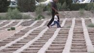 گورستان جديد تهران كجاست؟