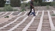 گورستان جديد تهران كجاست؟