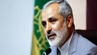 ​
لطفی: مسؤولان باید پاسخ مطالبات مردم را بدهند