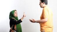 حرف هایی که شوهرتان را عصبانی می کند