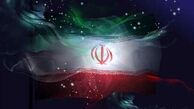 نمونه ای از استراتژی برای دوران پسابرجام