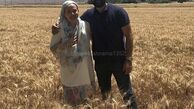 بهاره رهنما  همسرش در گندم زاری زیبا + عکس