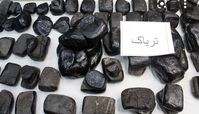 قاچاق آلبومی تریاک در فرودگاه لو رفت