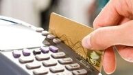 انتقاد عضو کمیسیون اقتصادی از نبود شفافیت در معاملات اقتصادی