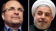 نامه قالیباف به حسن روحانی/لایحه بودجه ۱۴۰۰ متفاوت و متناسب با شرایط امروز اقتصاد باشد
