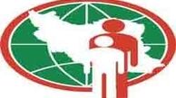 ۱۰ نام نخست برای دختران و پسران