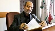 از زلزله تهران تا آتشفشان دماوند و مترو