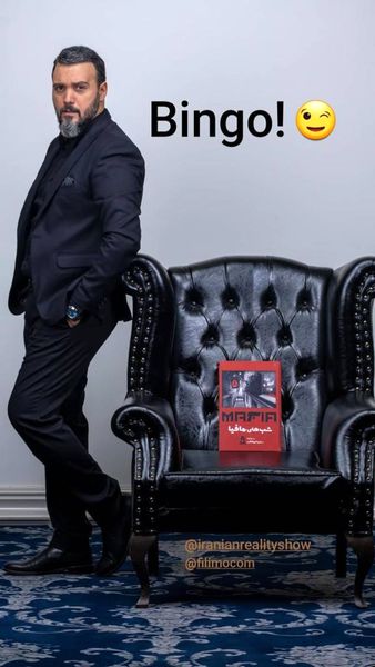 تیپ رسمی کامبیز دیرباز + عکس