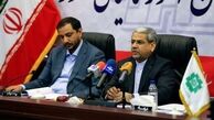 شرایط توافق مالیاتی برای صاحبان مشاغل