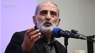  شاخه پشت میزنشین تکفیری‌ها، نقش برخی از مدعیان اصلاحات