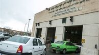 شرایط بهره مندی از تخفیف ٢٠ درصدی طرح ترافیک ٩٧