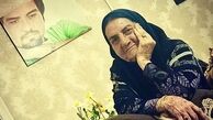 مادر شیرین شهرام قائدی+عکس
