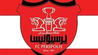 پرسپولیس به کمیته استیفاف پناه برد