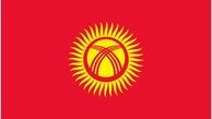 دادستان سابق قرقیزستان ممنوع‌الخروج شد