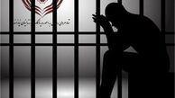 تقدیر رهبر معظم انقلاب از تلاش‌های ستاد دیه