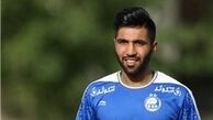تمدید قرارداد هافبک استقلال به مدت دو فصل دیگر 