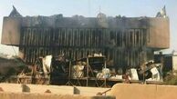 استانداری بصره پس از آتش سوزی 