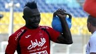 منشا باز هم کاشته گل زد