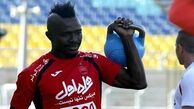 منشا باز هم کاشته گل زد