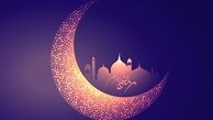برای اولین بار چه کسی در دنیا روزه گرفت؟