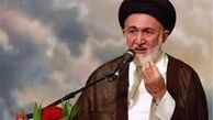 دفتر نمایندگی سازمان حج در عربستان فعال می‌شود