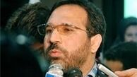 دانش هسته‌ای قابل معامله با لغو تحریم طلا نیست