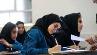 برگزاری حضوری «امتحانات نهایی» از ۱۳ تیر به شرط مجوز شورای عالی امنیت ملی