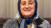 مادر مهربان ژاله صامتی + عکس