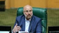 پیام تسلیت قالیباف در پی شهادت محسن فخری زاده