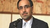 رشد ۳۷ درصدی تقاضا برای وام مسکن