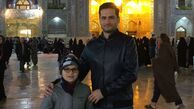پویا امینی و‌ پسرش در مشهد + عکس