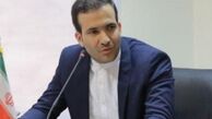 اهمیت راهبردی توافق ایران و چین