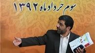 ضرغامی: رسانه ملی بی‌طرف است